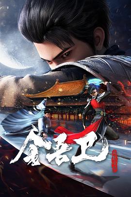 泉州做网站优化多少钱