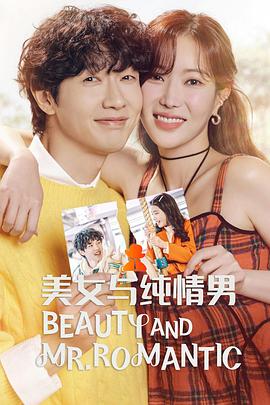 网站排名推广优化软件